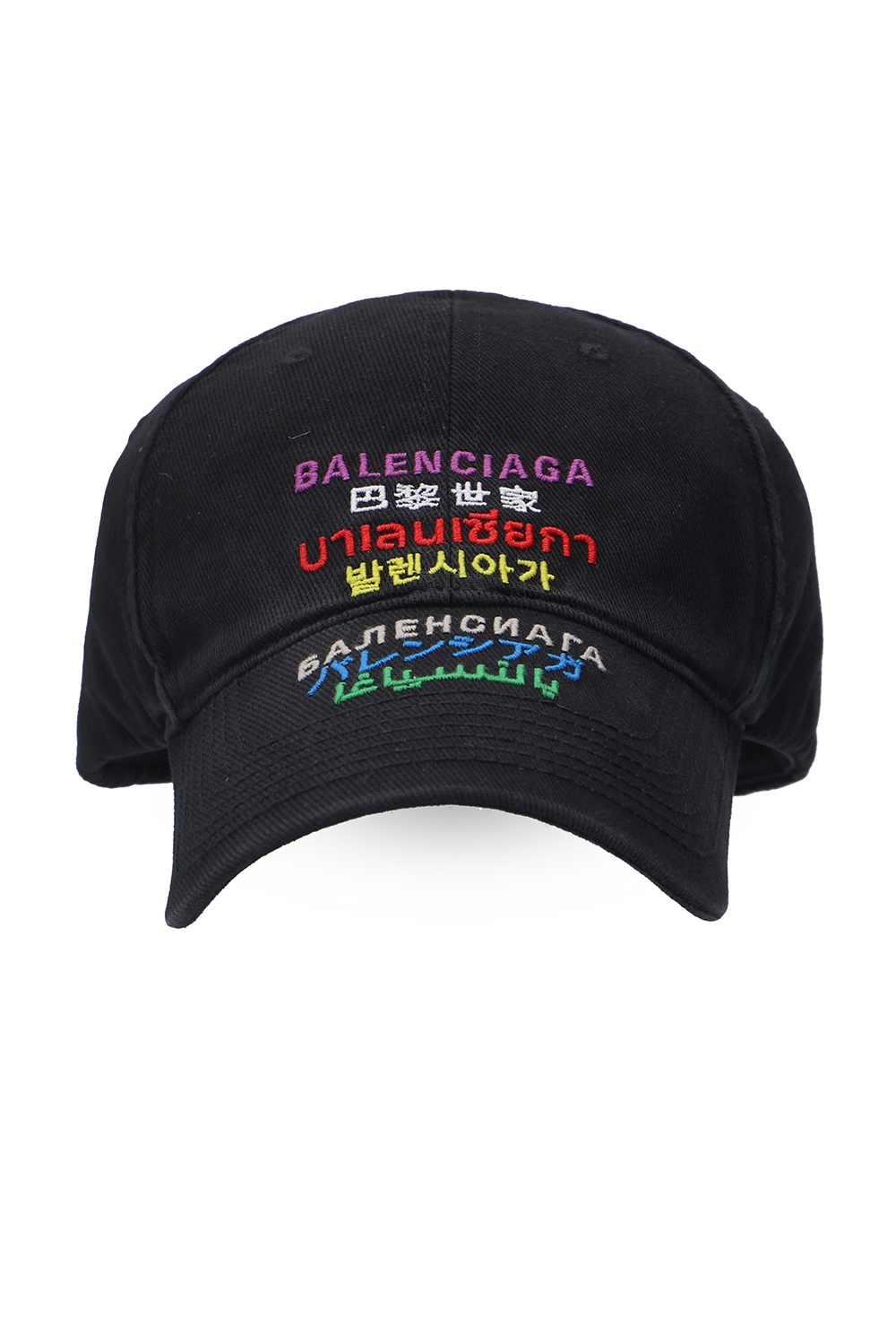 Balenciaga top hat rainbow